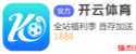 米乐体育(M6Sports)官网入口